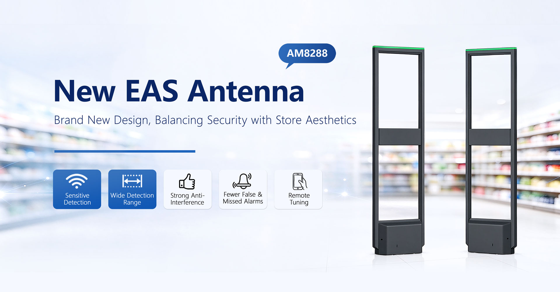 Новый продукт китайской системы EAS